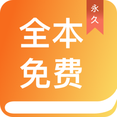 华体汇体育官网app